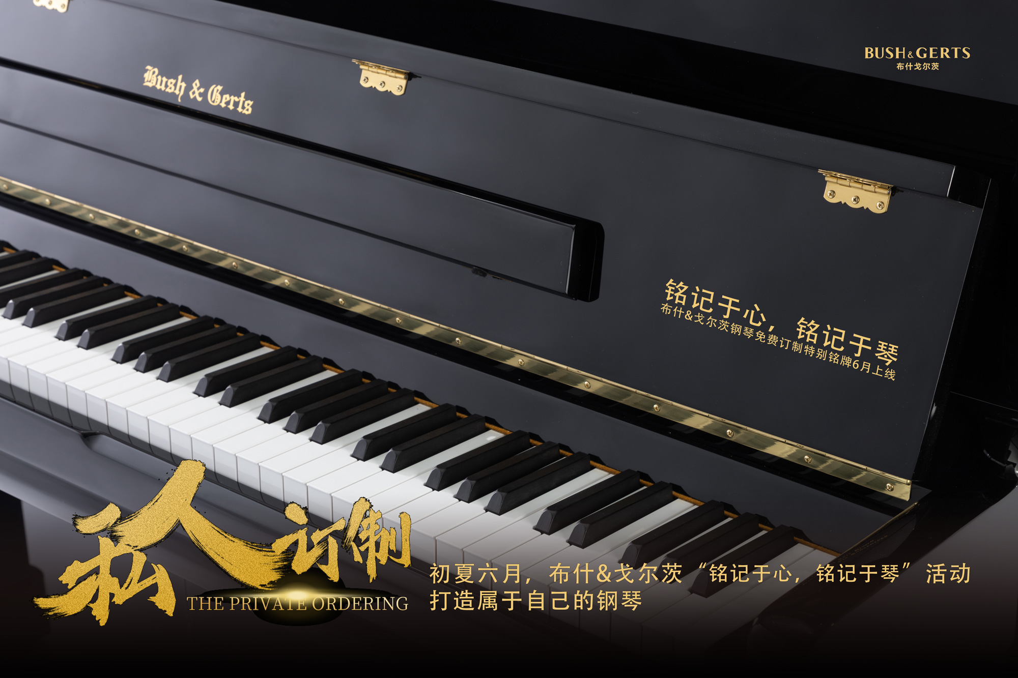 5D4_5757-恢复的.jpg